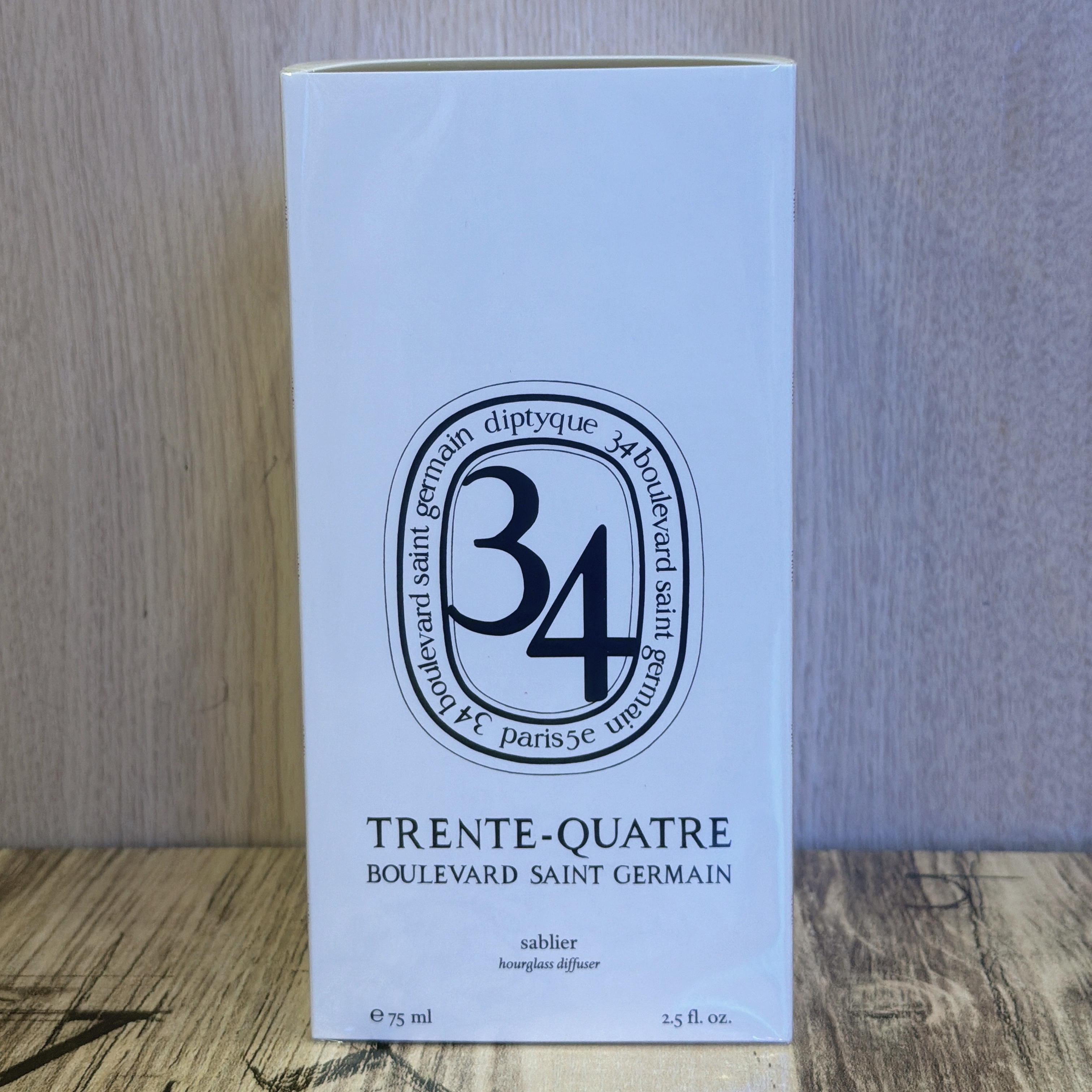 DIPTYQUE 34 BOULEVARD SAINT GERMAIN Hourglass Diffuser 聖日爾曼大道34號沙漏飄香座 室內擴香