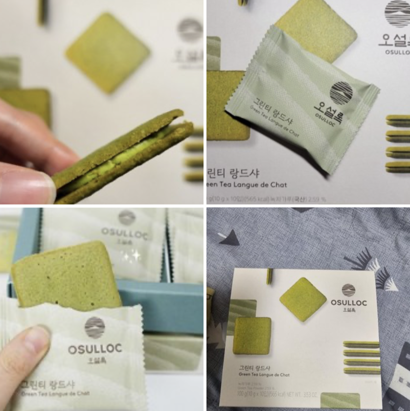 韓國 OSULLOC 特濃綠茶法式脆餅 100g/盒｜Green Tea Langue de Chat