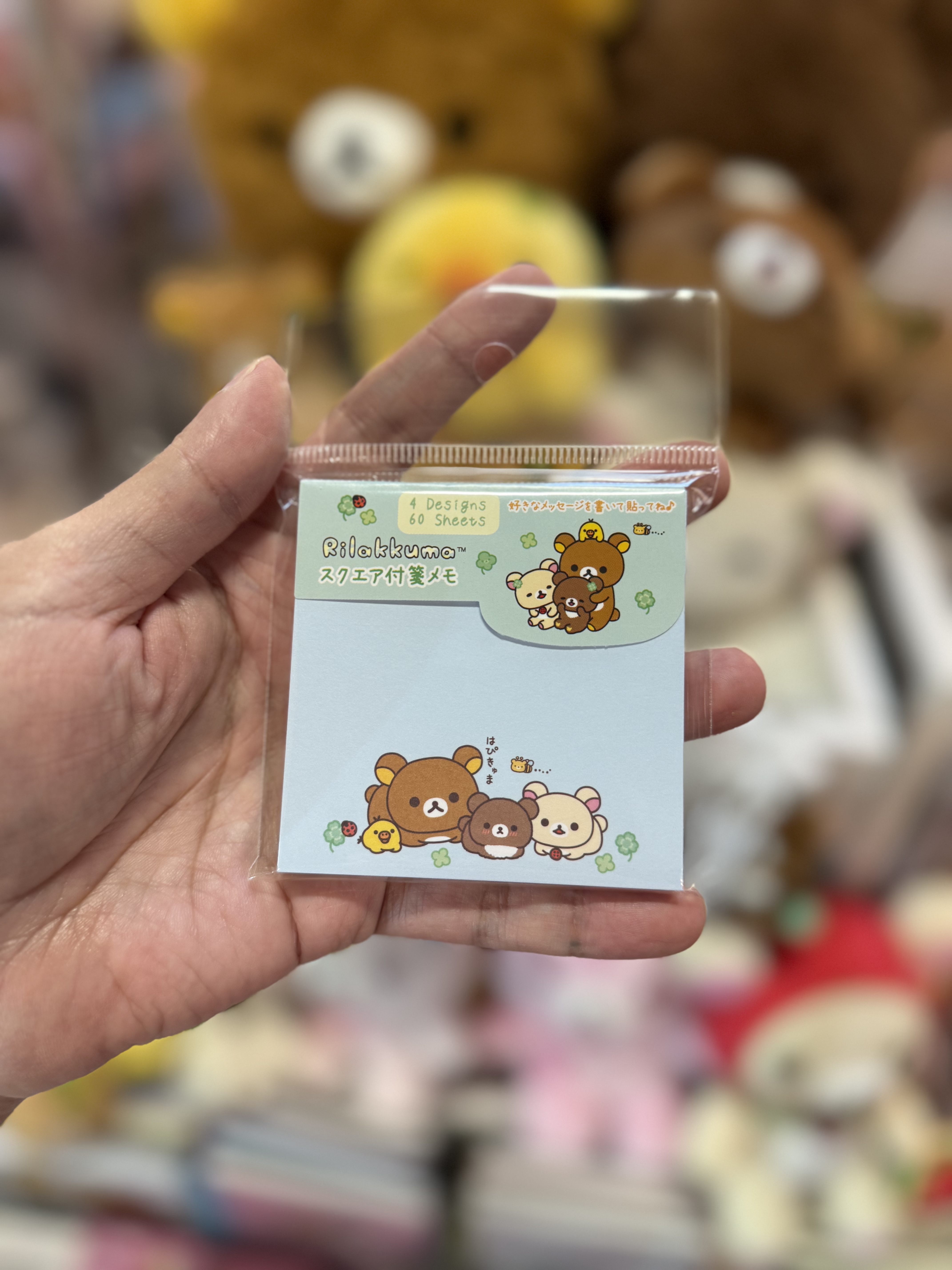 《現貨》全新rilakkuma memo紙