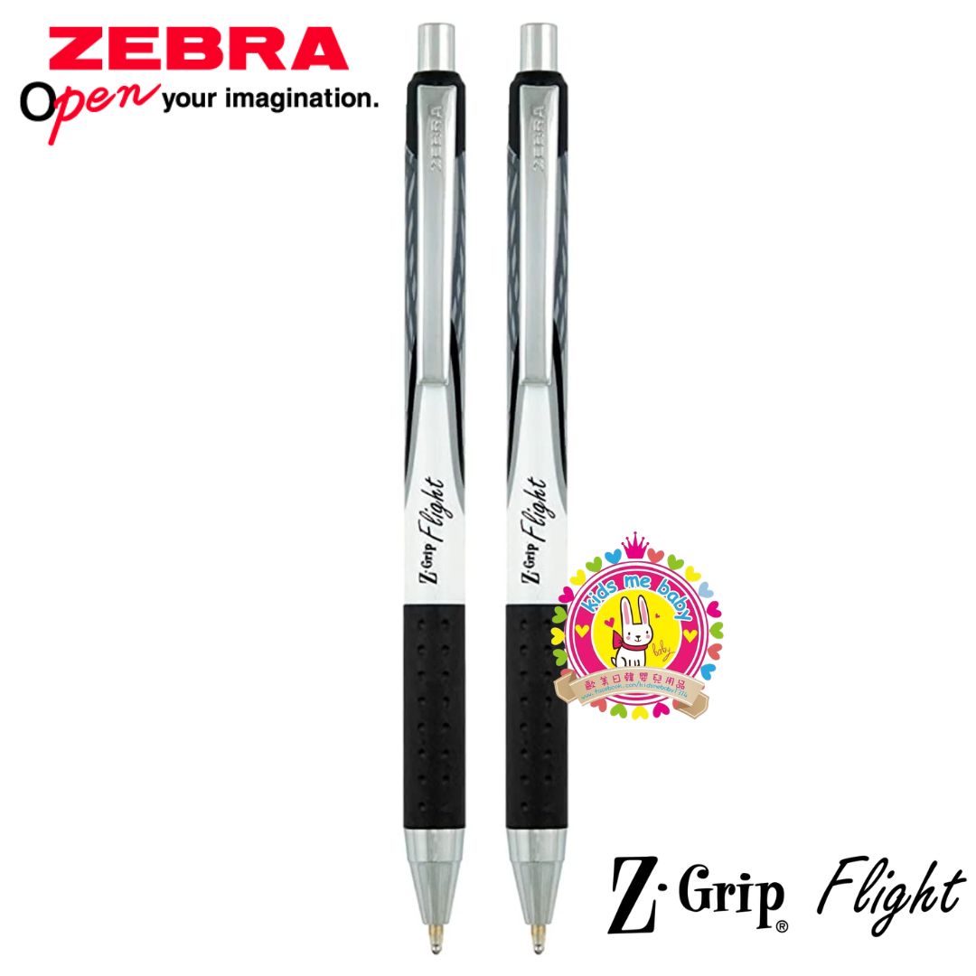 Zebra 斑馬牌 Z.Grip Flight 系列 超順滑啫喱原子筆 1.2mm 兩枚入 黑色 ⭐