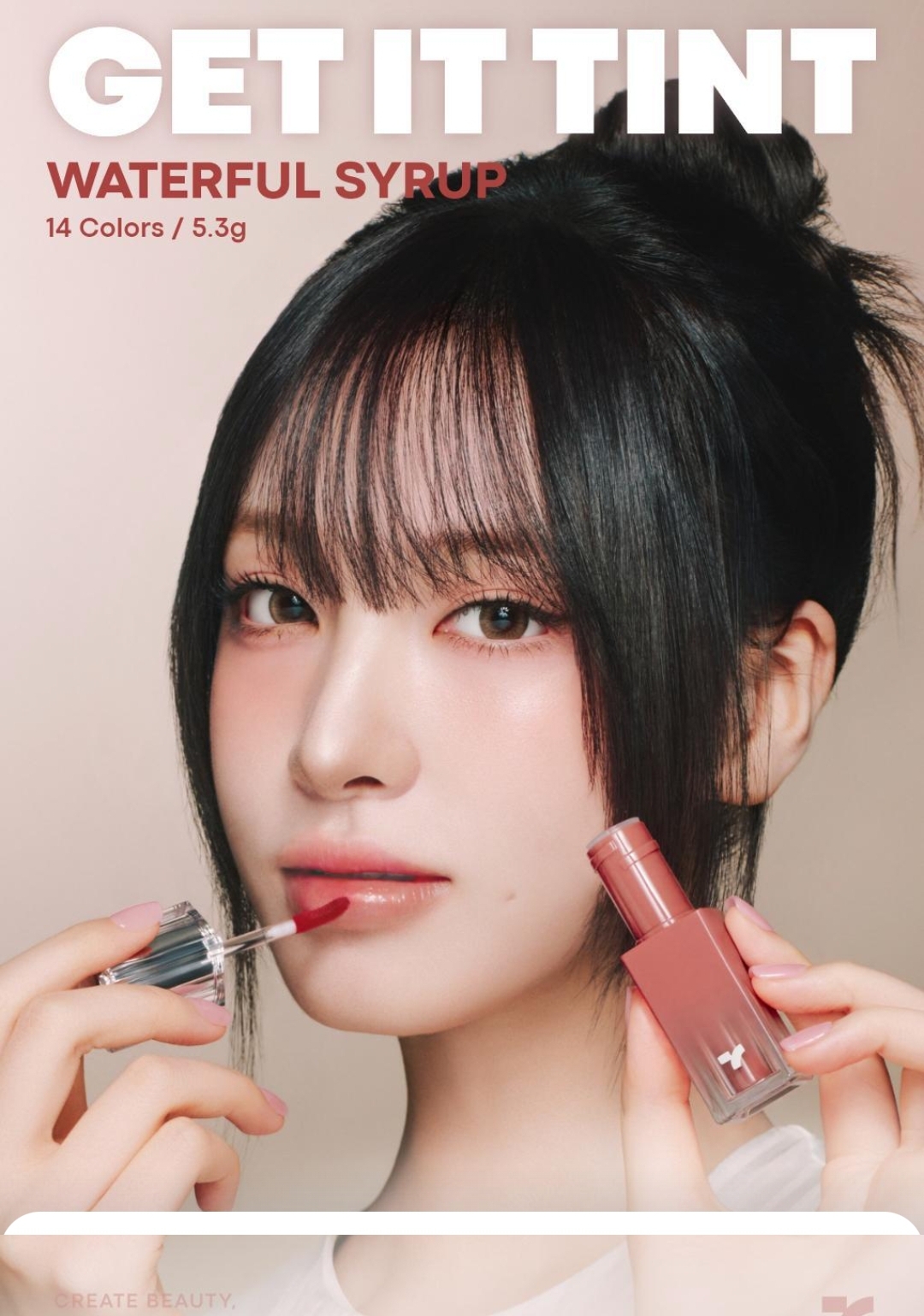 Starship - IVE LIZ X TONY MOLY 限定小卡SET