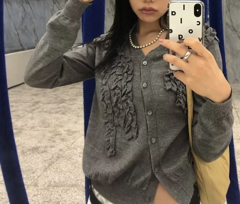 Ruffle details cardigan