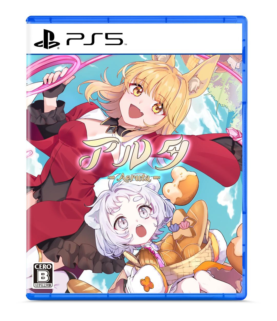 [預訂] [日版] PS5 亞路塔: 狐狸狐途的麵包冒險 限定版 (訂價HKD418) (訂金HKD200)