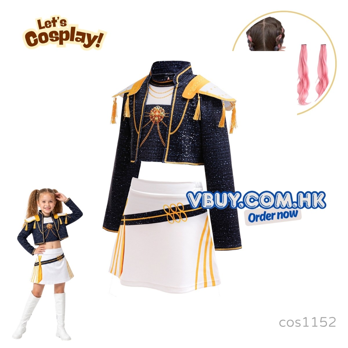 Mira 黑金Demon Hunters Cosplay服裝 女童舞台表演服 角色造型套裝 cos1152