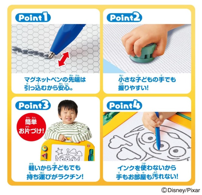 日本直送🇯🇵 TAKARA TOMY Toy Story 反斗奇兵 繪畫板
