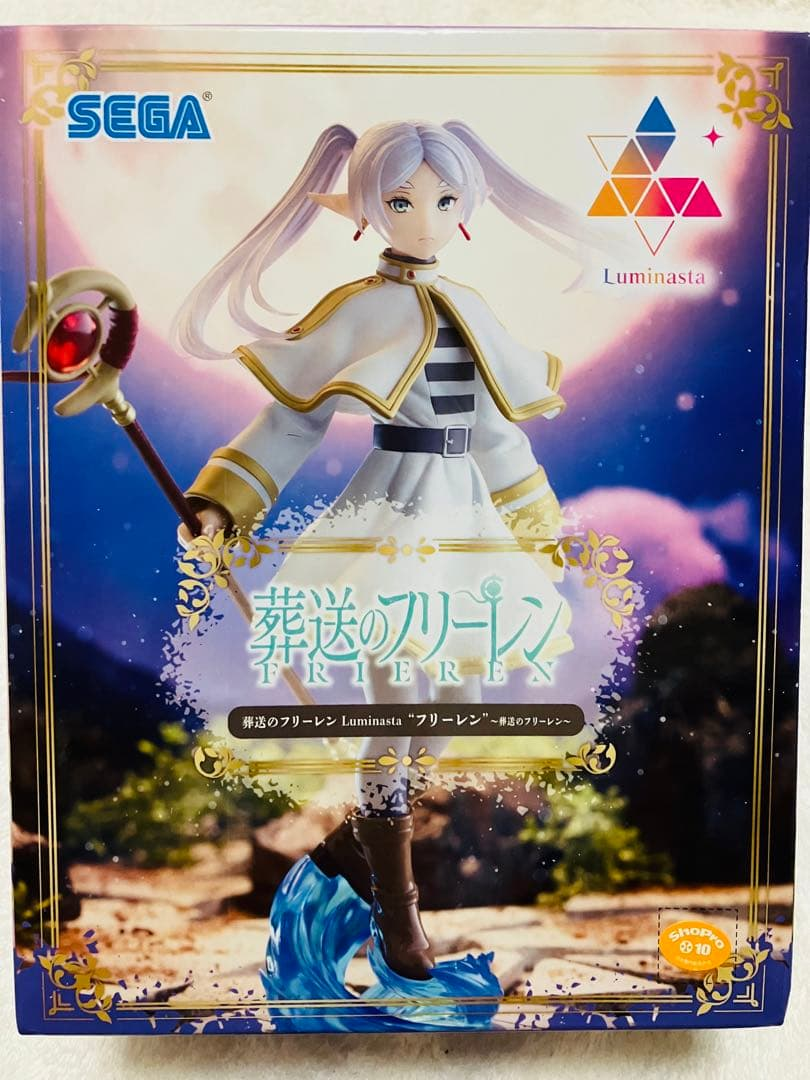 Sega, Luminasta Figure: Frieren Beyond Journey's End, Frieren 葬送的芙莉蓮 芙莉蓮
