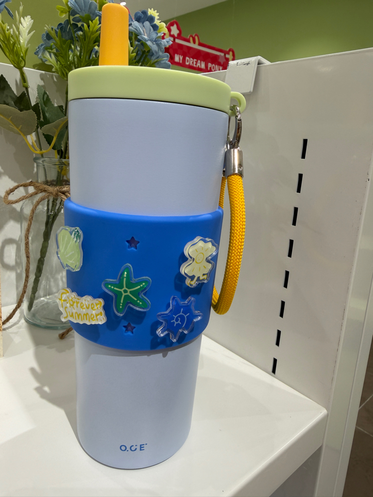Endless Summer Hole Cup 610ml