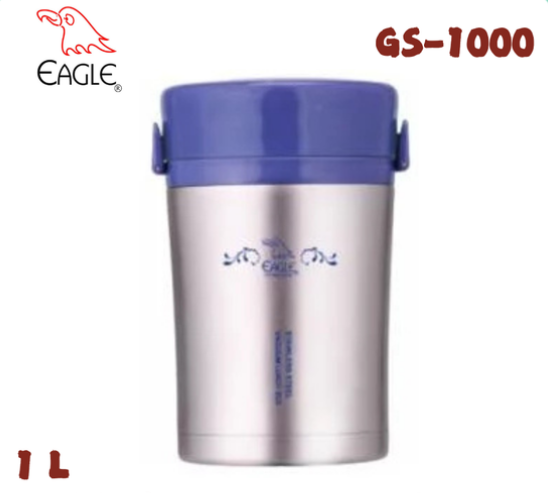 GS1000/1000ml不鏽鋼保溫三格飯壺