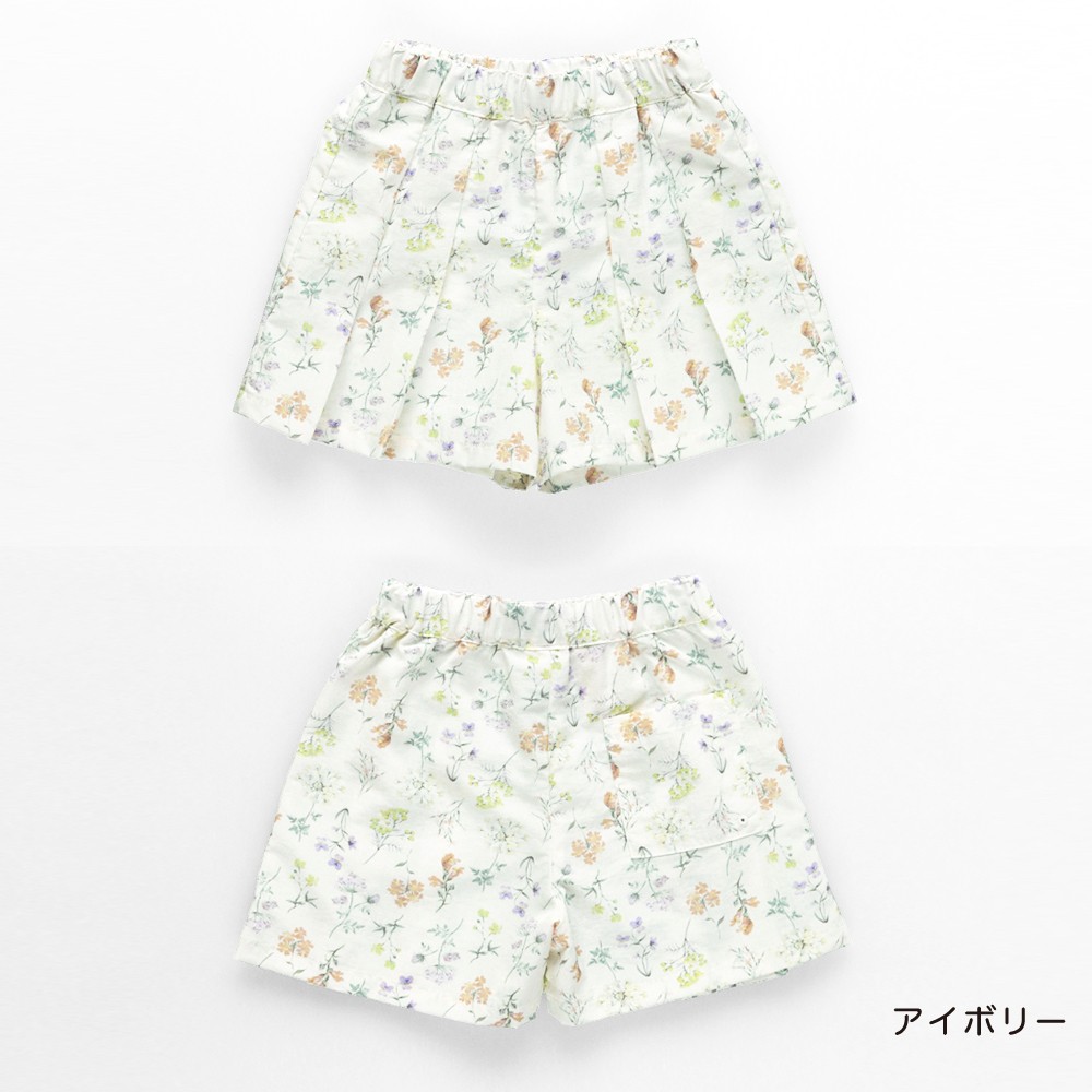 🆕【⭐訂購⭐】 🇯🇵 日本直送🌀水陸兩用 褶襉女童短褲［2款選］🌀 [ELEA-0184][260620]