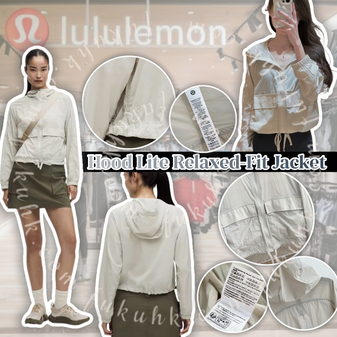 Lululemon Hood Lite Relaxed-Fit Jacket 連帽外套