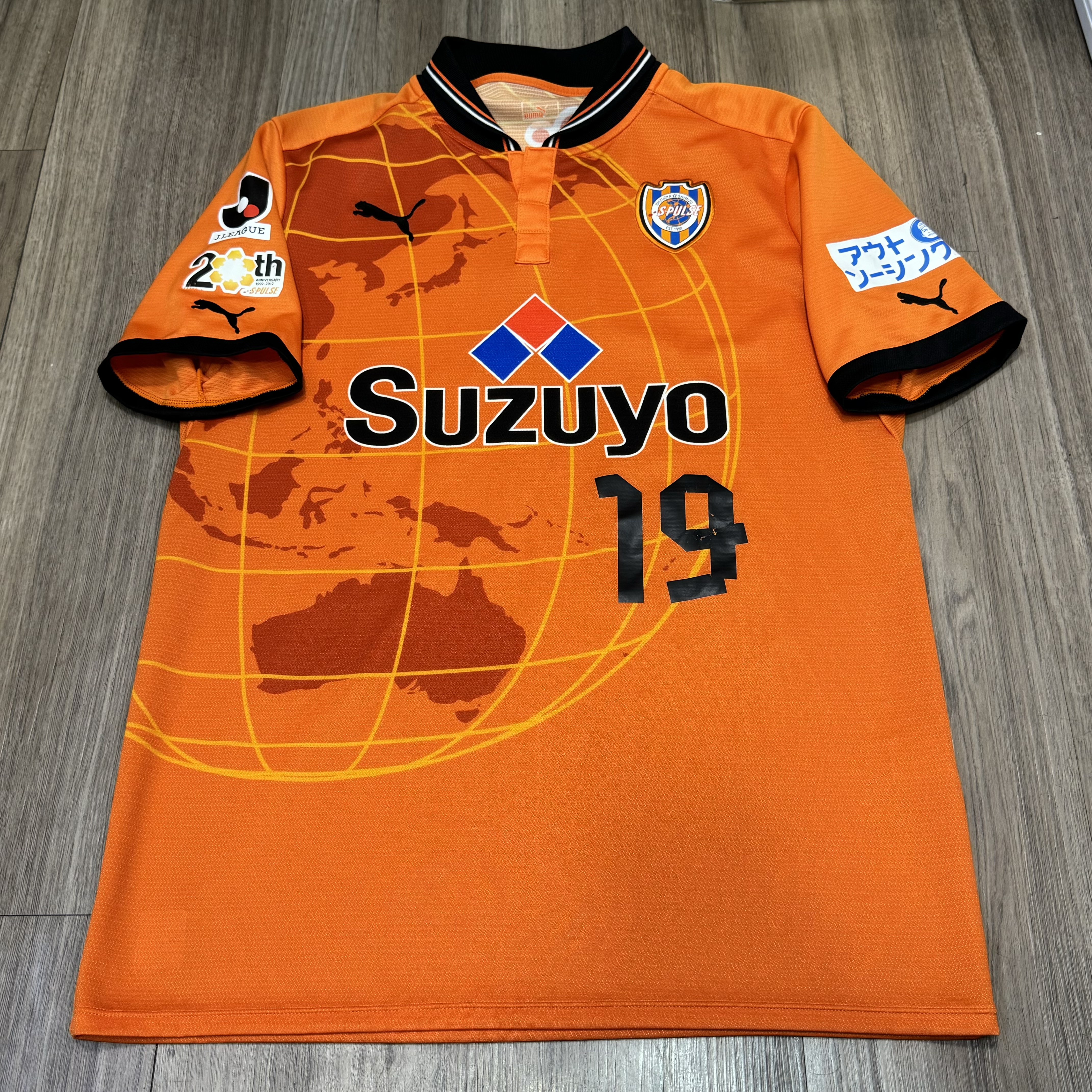 Shimizu S-Pulse 2012 home shirt #19 Takahara