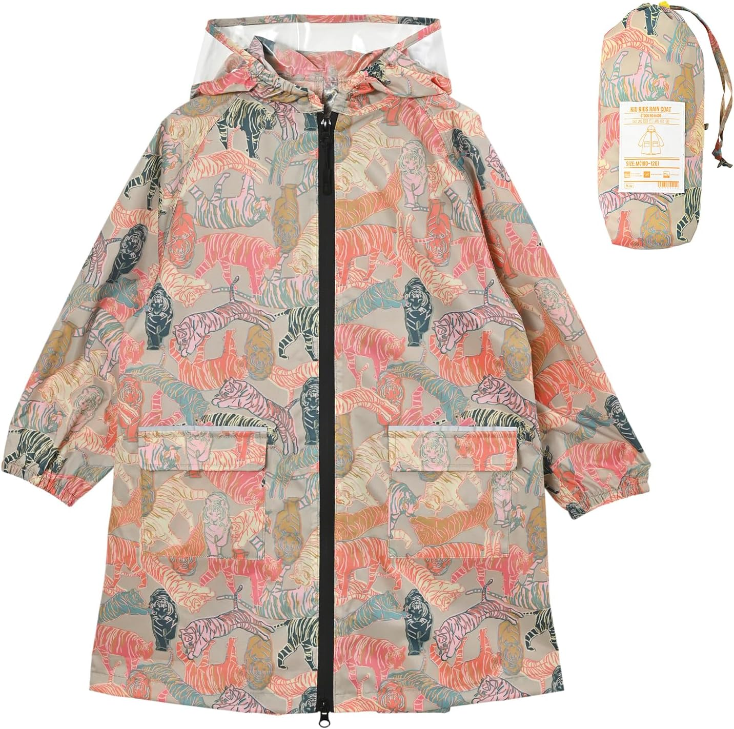 日本 Kiu 兒童有袖雨衣 L Size (130-140cm)
