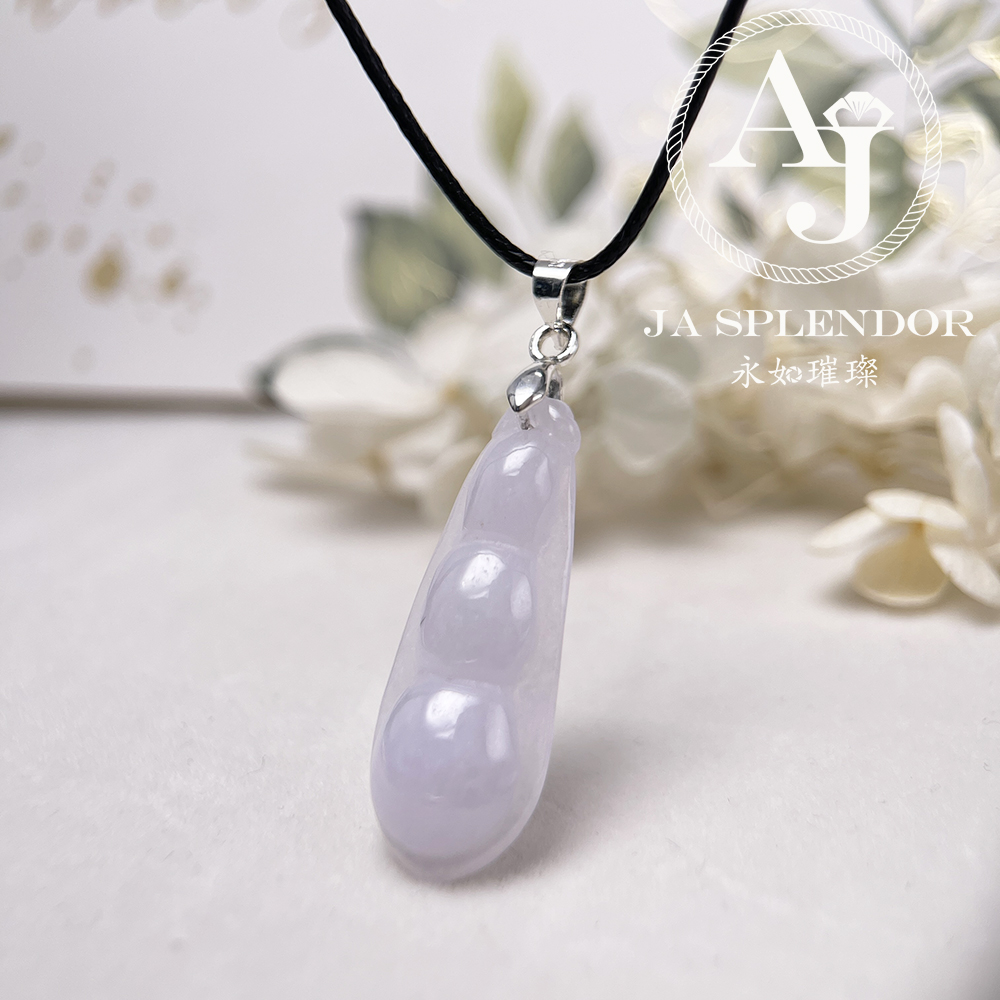 JN-1640 天然翡翠A玉 冰潤紫羅蘭四季平安福豆吊墜