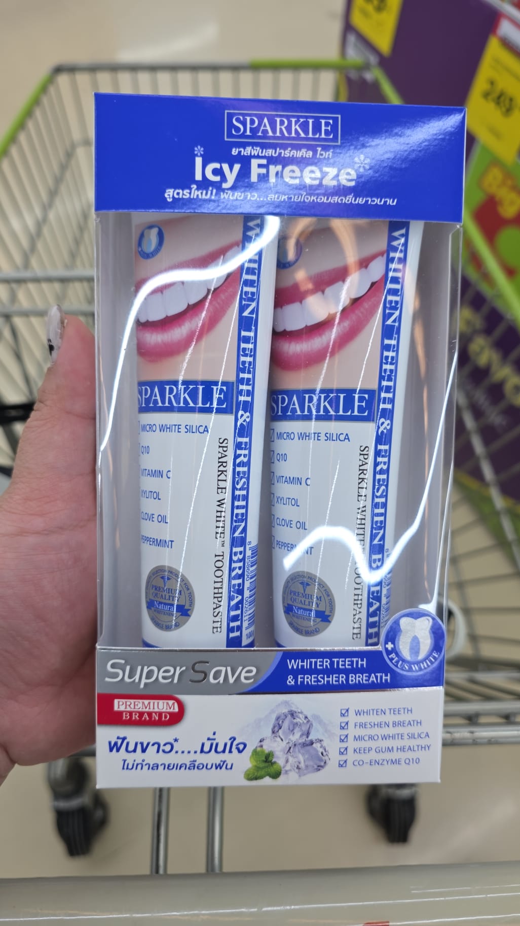 Sparkle White Fresh Icy Freeze 牙膏