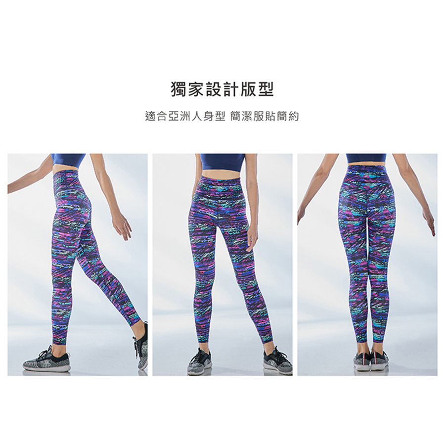 【$50/3件】低於1折 女裝運動瑜珈褲 (款式隨機)