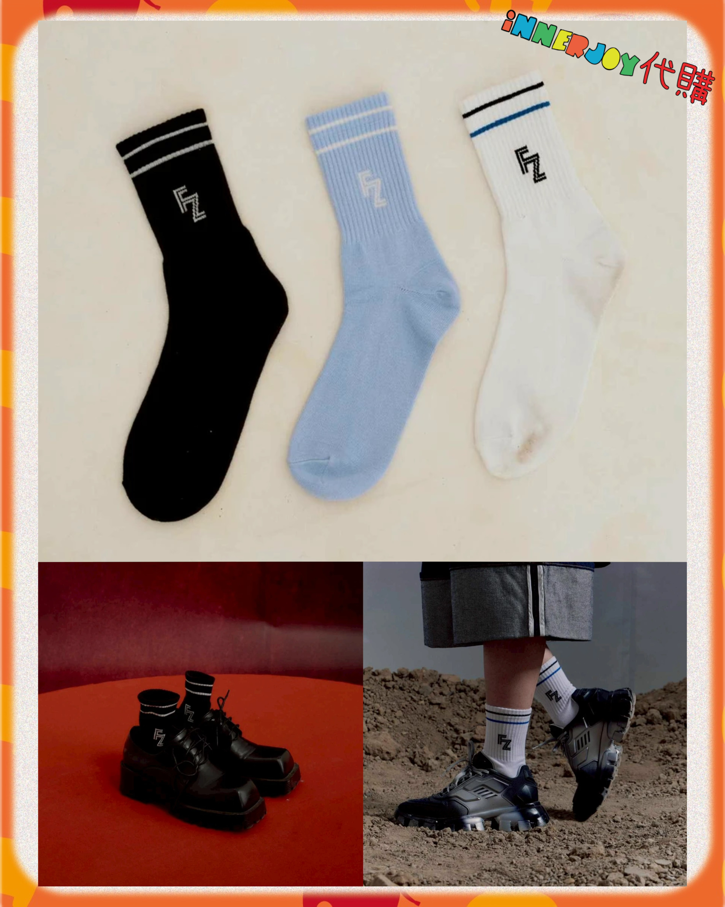 搶購 | BossNoeul - BOSS 個人品牌 Freezer Thailand 新系列 Ice Burn Collection 🔥