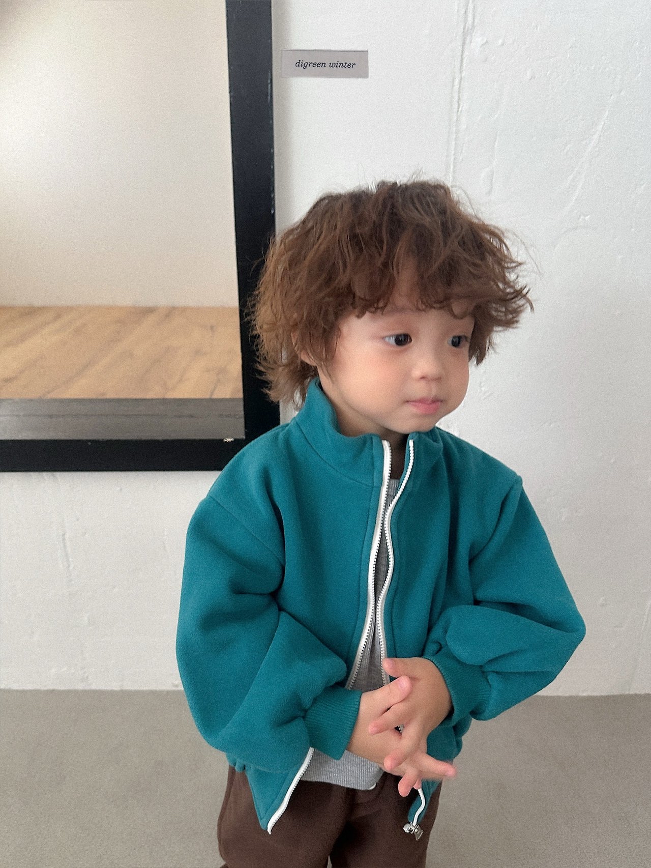 Digreen | Kamel Zip-up 