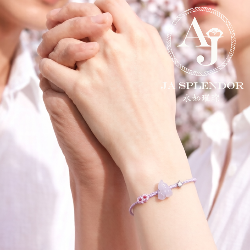 JN-3434 天然翡翠A玉-冰種紫玉立體小花手繩