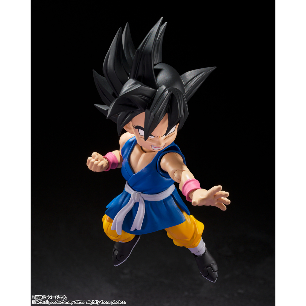 SHF Dragon Ball GT Son Goku