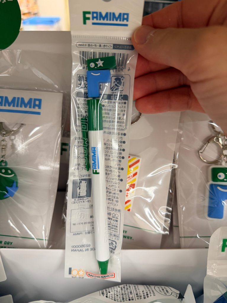 日本FamilyMart 限定商品