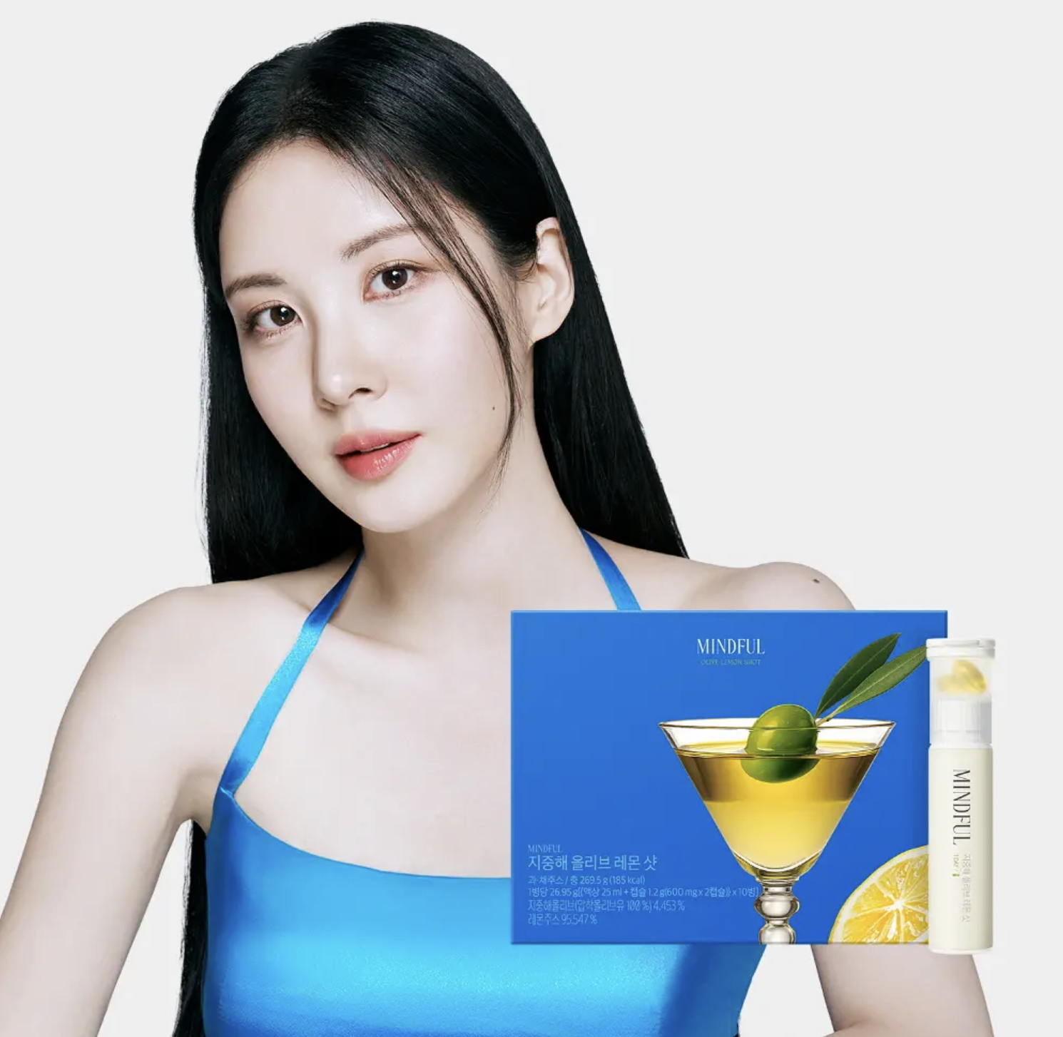 韓國 Foodology 地中海 橄欖檸檬排毒飲 10支/盒｜Mediterranean Olive Lemon Shot