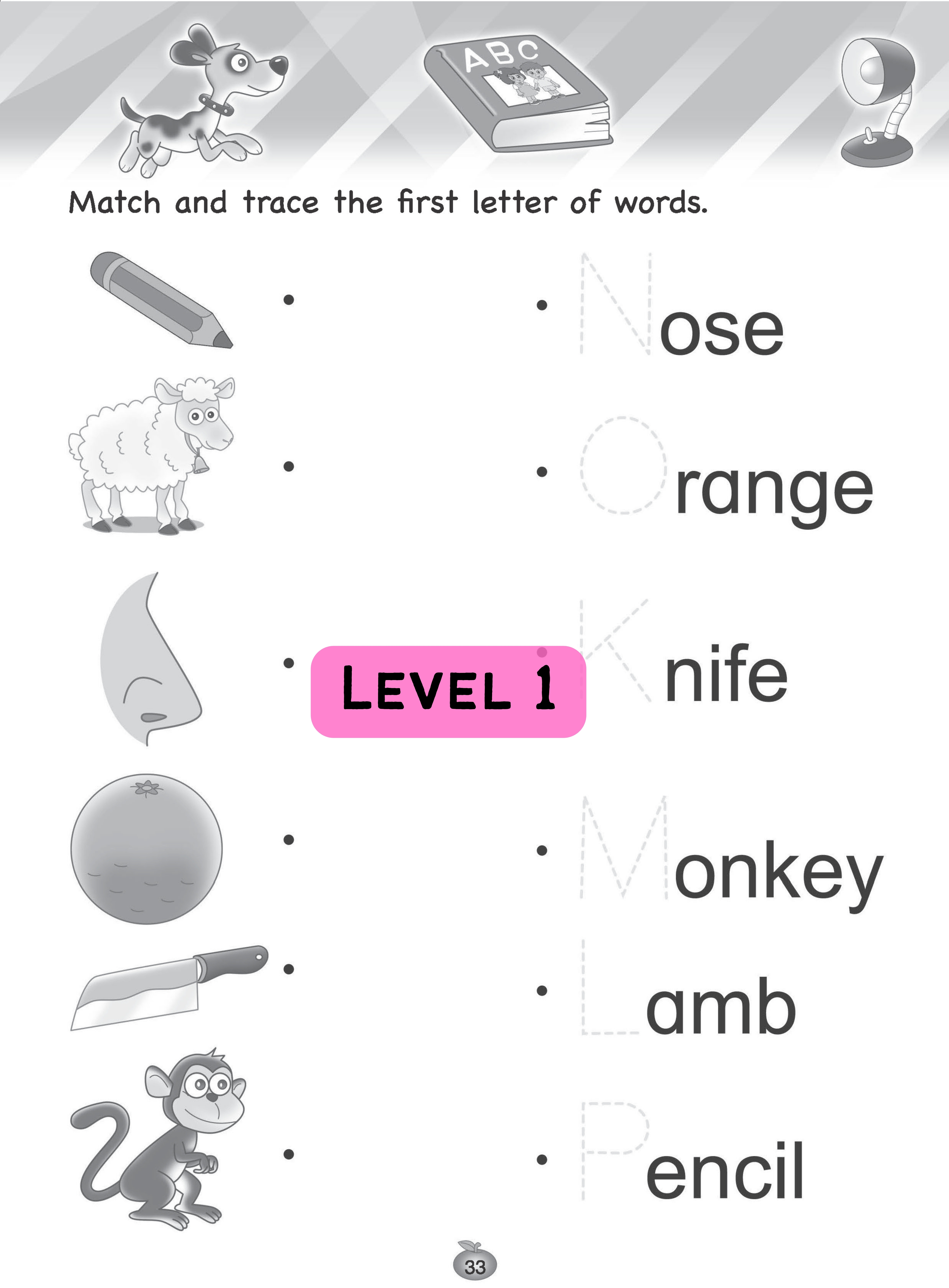 幼兒英文重點訓練