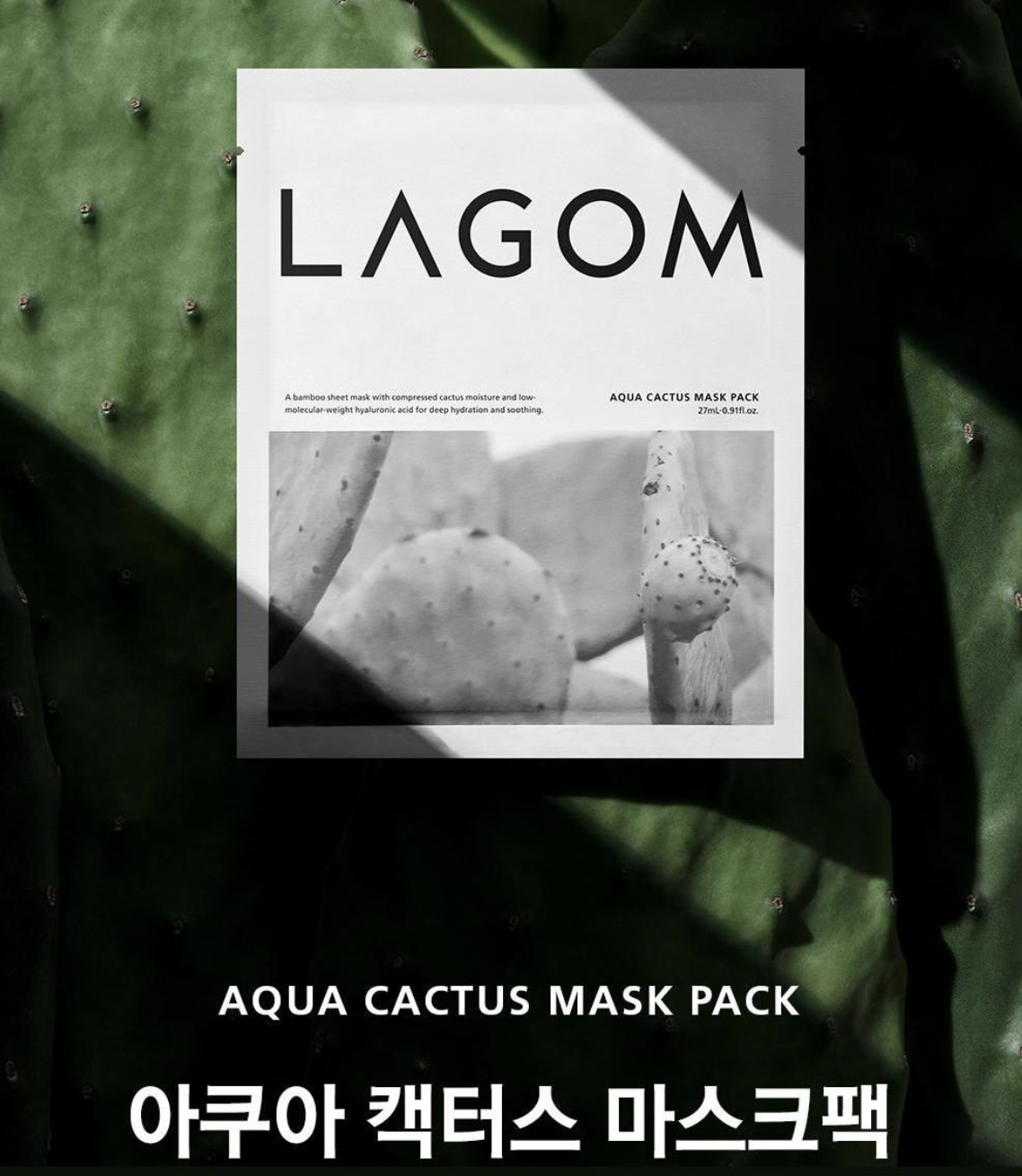 韓國 LAGOM 仙人掌深層補水面膜 5片 / 盒｜ Aqua Cactus Mask Pack