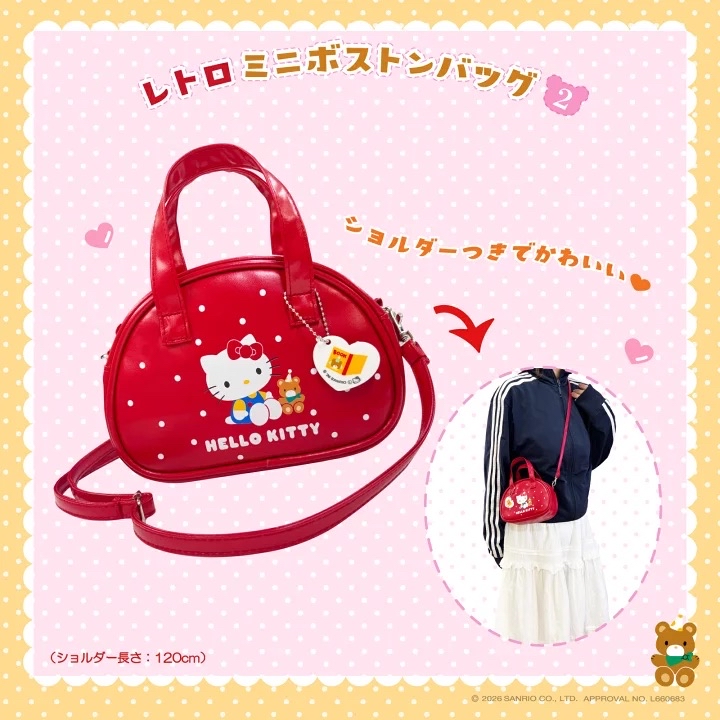 日本預訂📍日本Sanrio復古圖案兩用小手袋