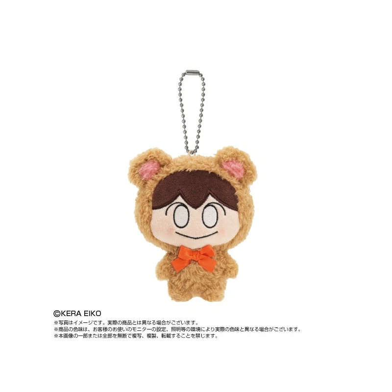 Play Toys - 我們這一家 吊飾公仔