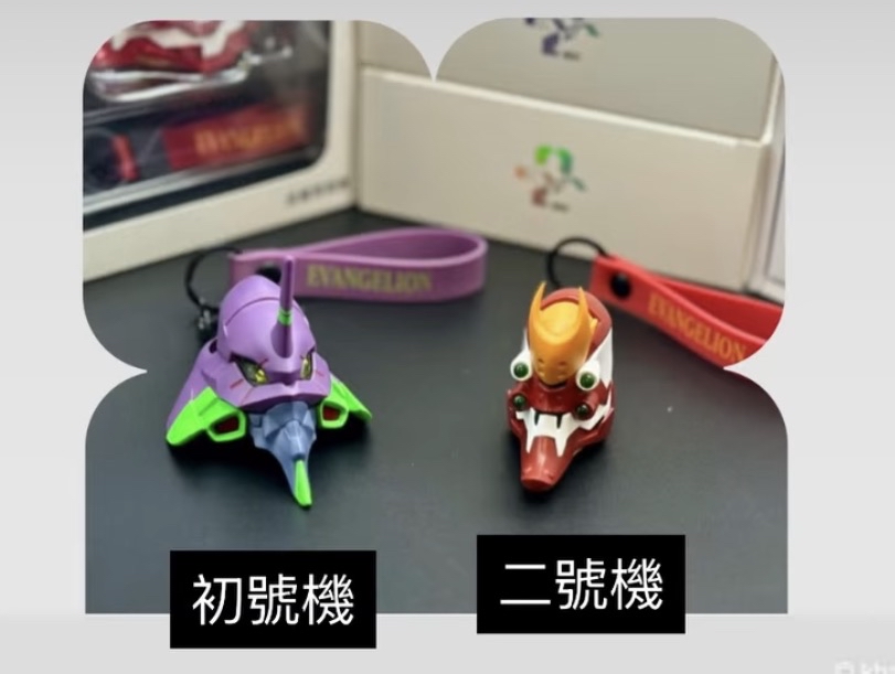 EVANGELION 二號機 拍卡發光八達通