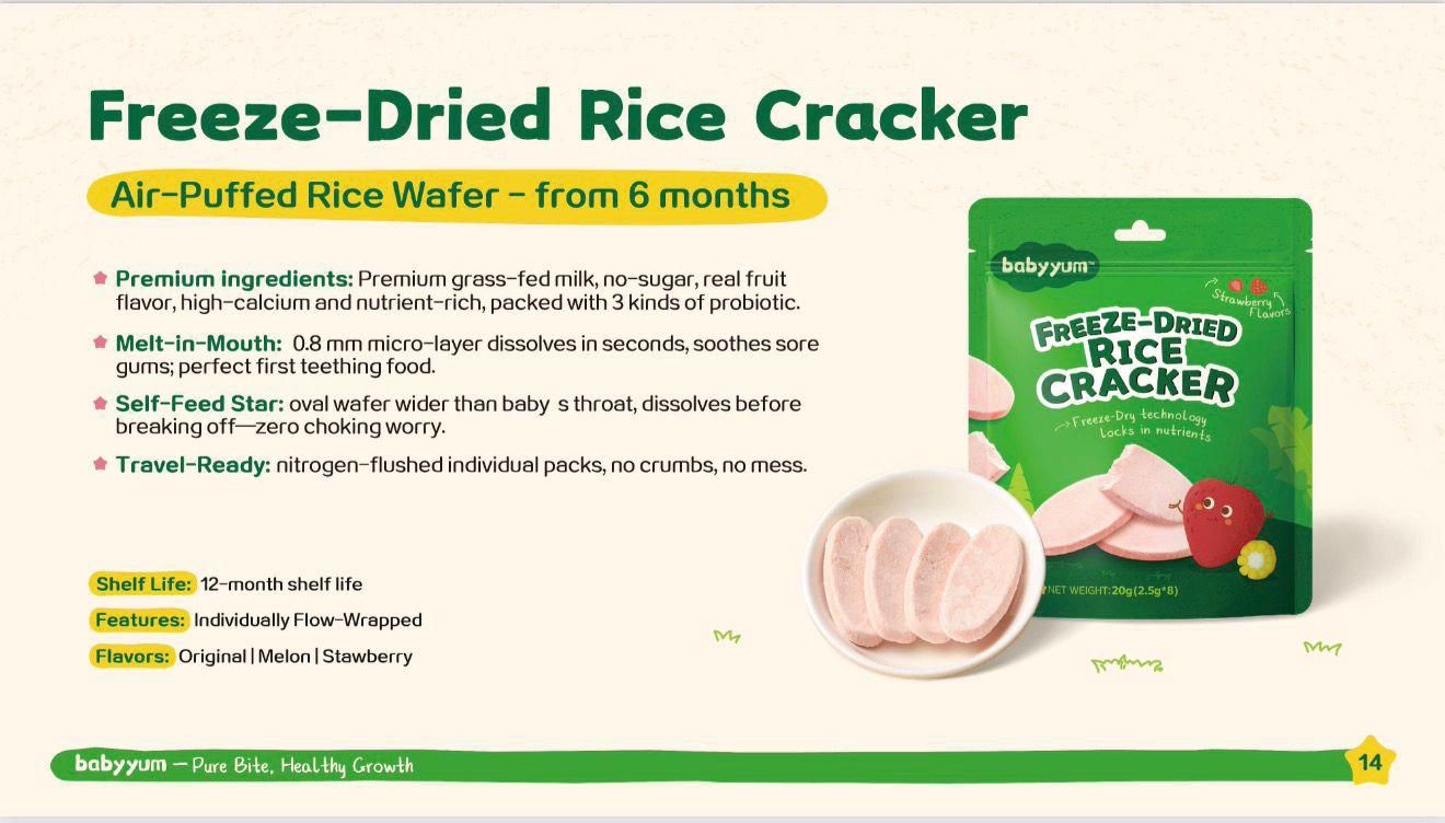 Babyyum 嬰幼兒輔食系列