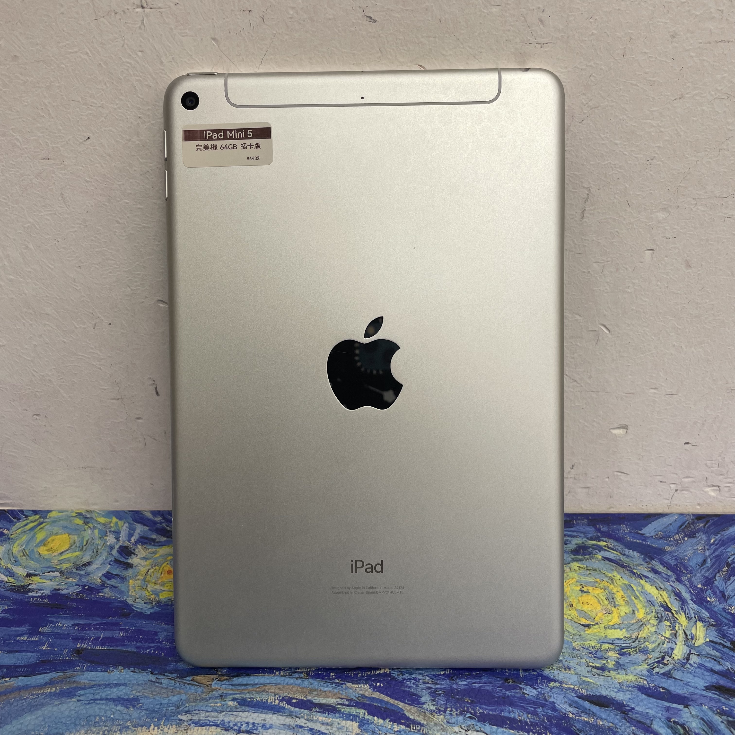 *4432 iPad mini 5 完美機 64GB 插卡版 銀色 sliver