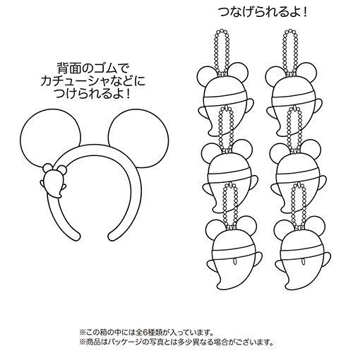 【預訂】TDR Disney Halloween 2026 - 小鬼公仔掛飾 (隨機)