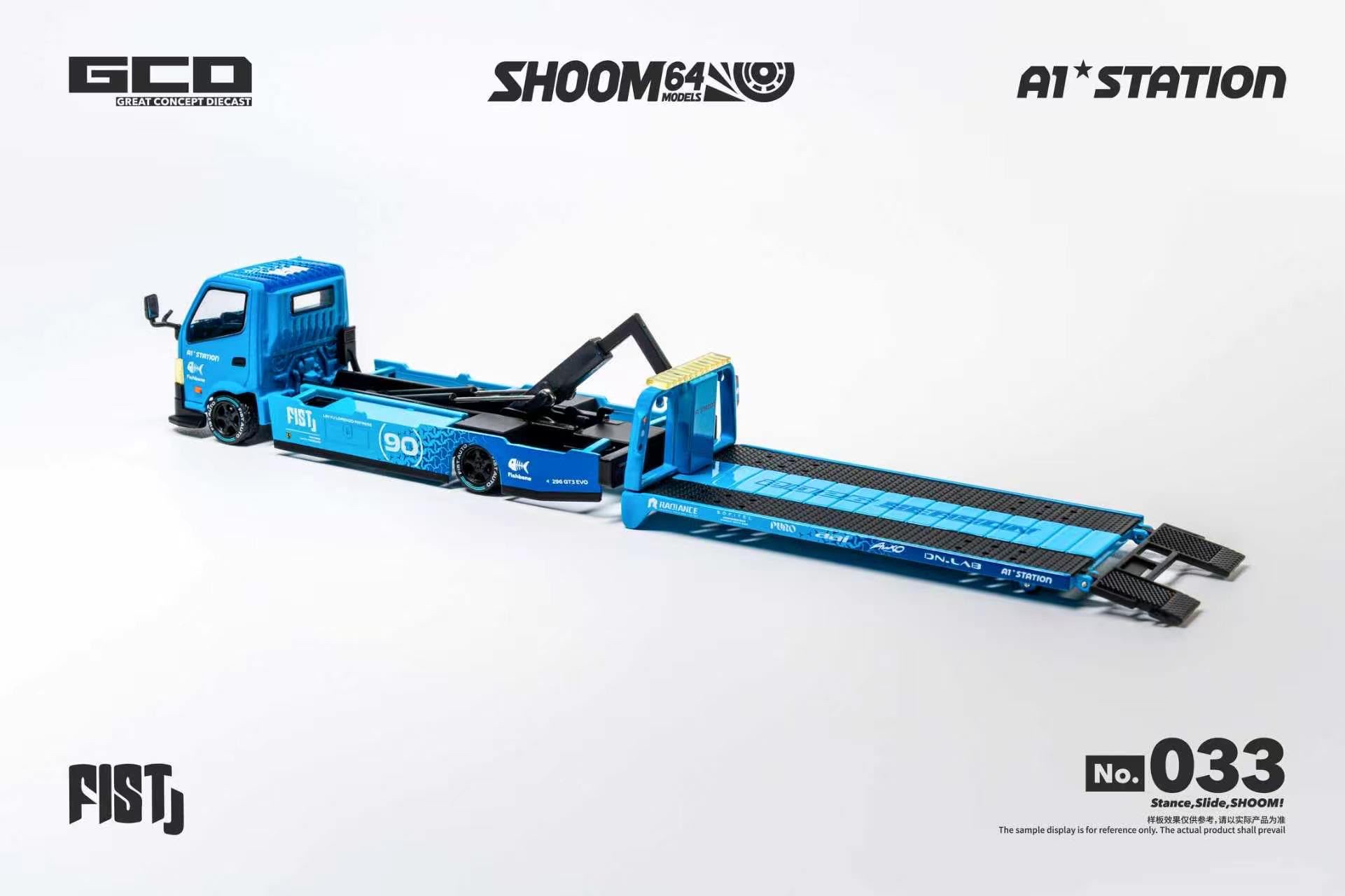 （預訂 Pre Order) (SEO-OL-WOOHS ) FIST x GCD Model x A1-STATION x Shoom64 HINO 300 I CUSTOM DROP-BED CAR CARRIER - FIST (RWD)