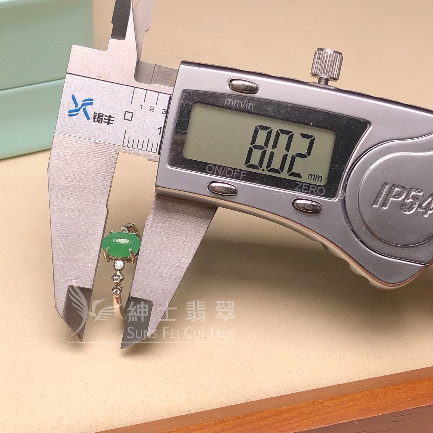 滿綠蛋面銀鑲開口戒 (鋯石)