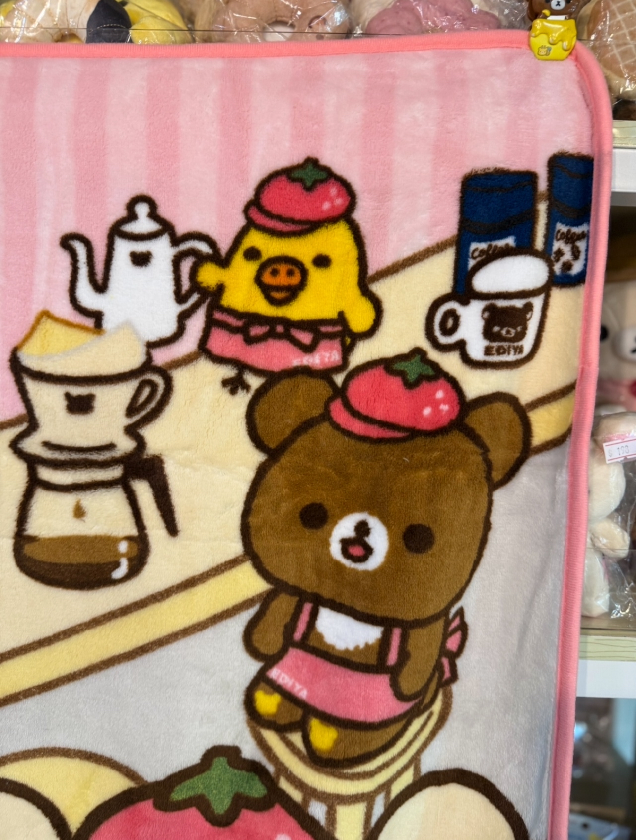 《現貨》全新韓國限定EDIYA COFFEE x Rilakkuma 士多啤梨cate造型毛毯