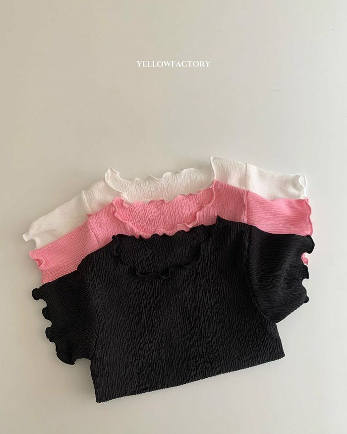 🇰🇷Yellowfactory tee