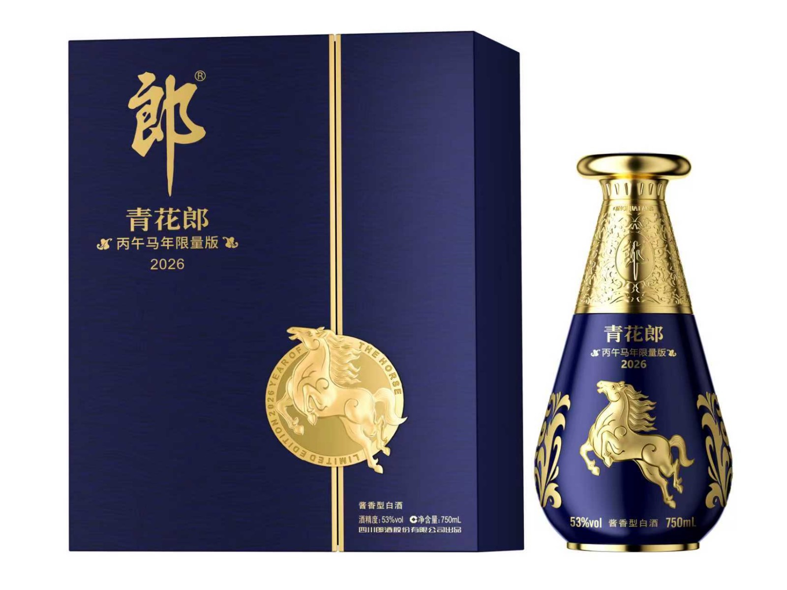 郎酒 - 青花郎 甲辰龍年 限量版 (醬香型白酒)  C9LW5001238WL