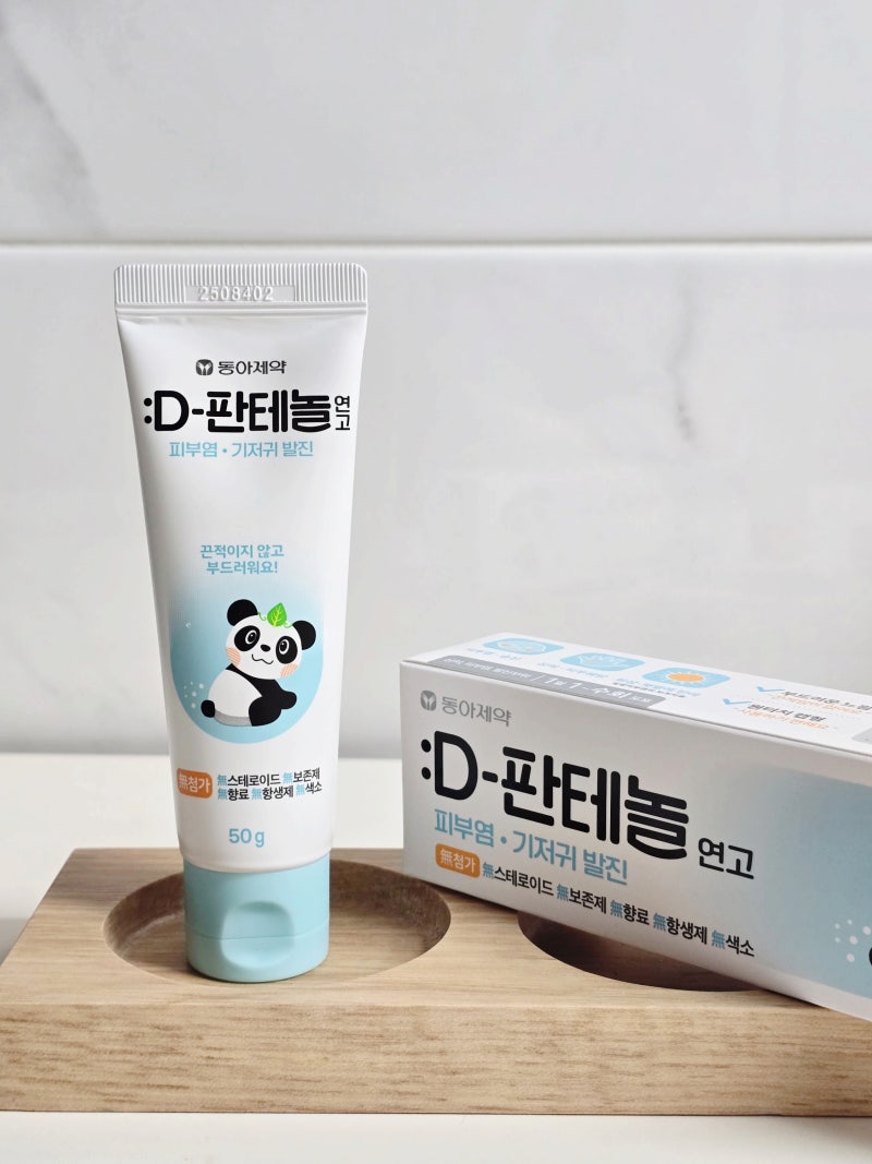韓國東亞製藥 D-Panthenol 熊貓再生霜 50g
