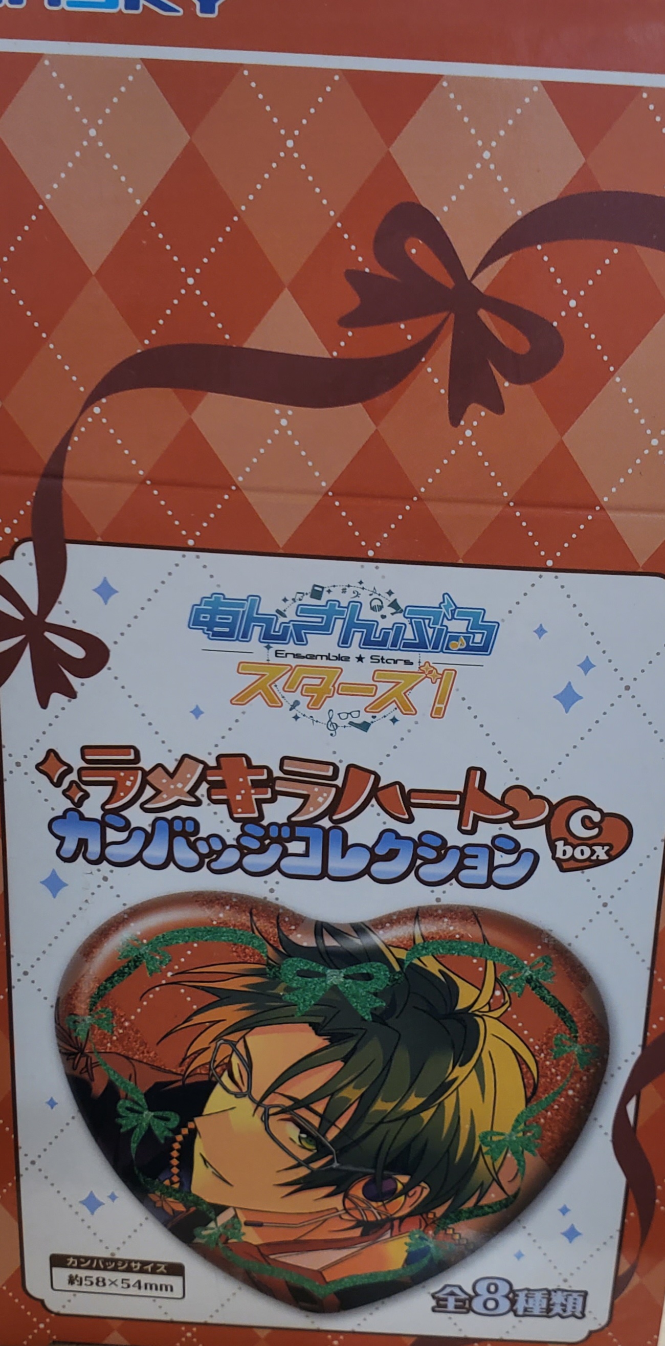 偶像夢幻祭ES  C盒