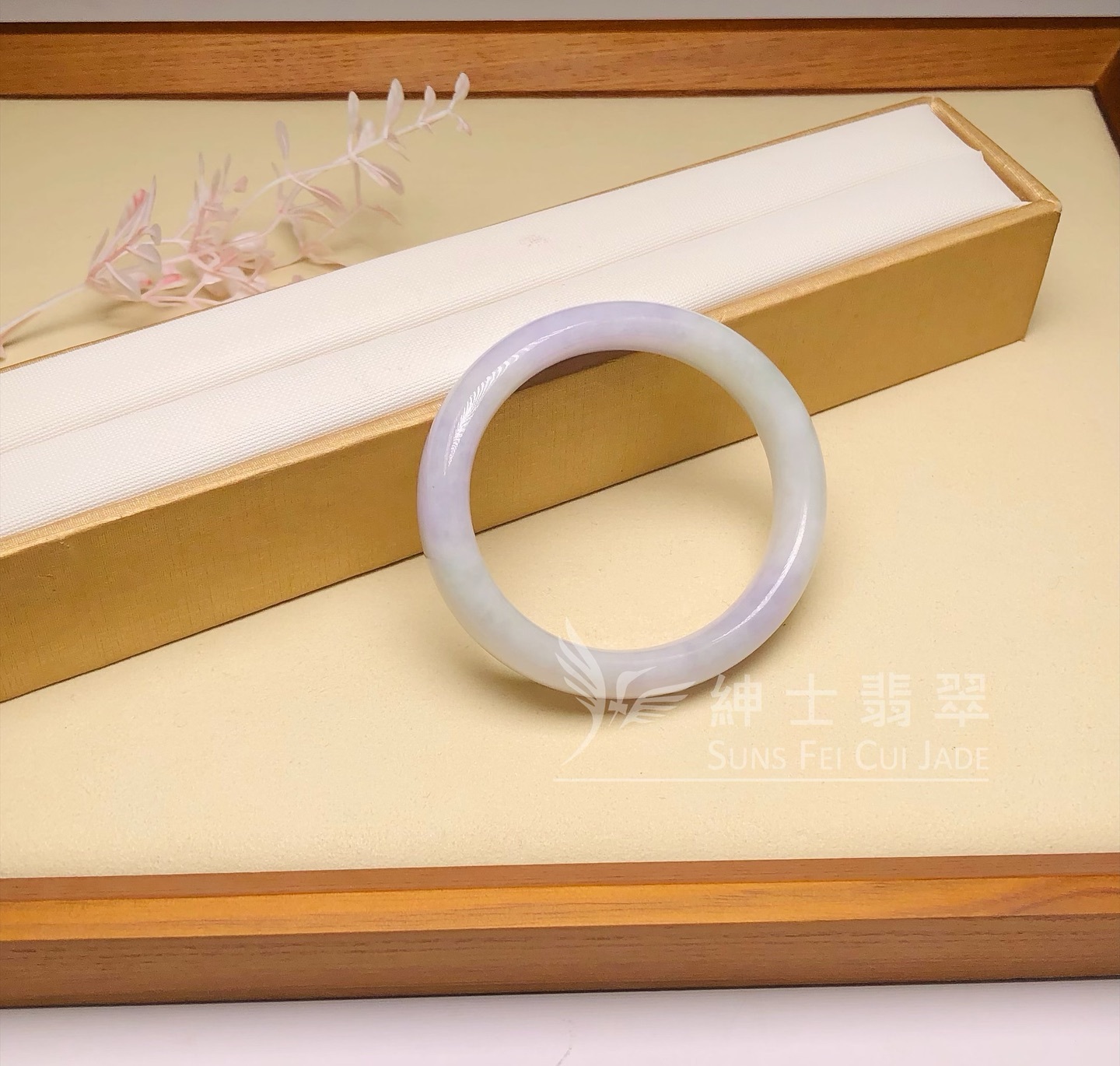 木那藍紫貴妃鐲52.3mm