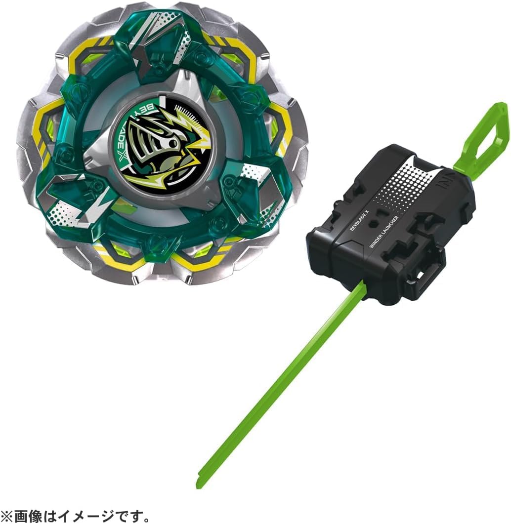 香港版 Takara Tomy 爆旋陀螺X - CX-14 騎士要塞GV8-70UN