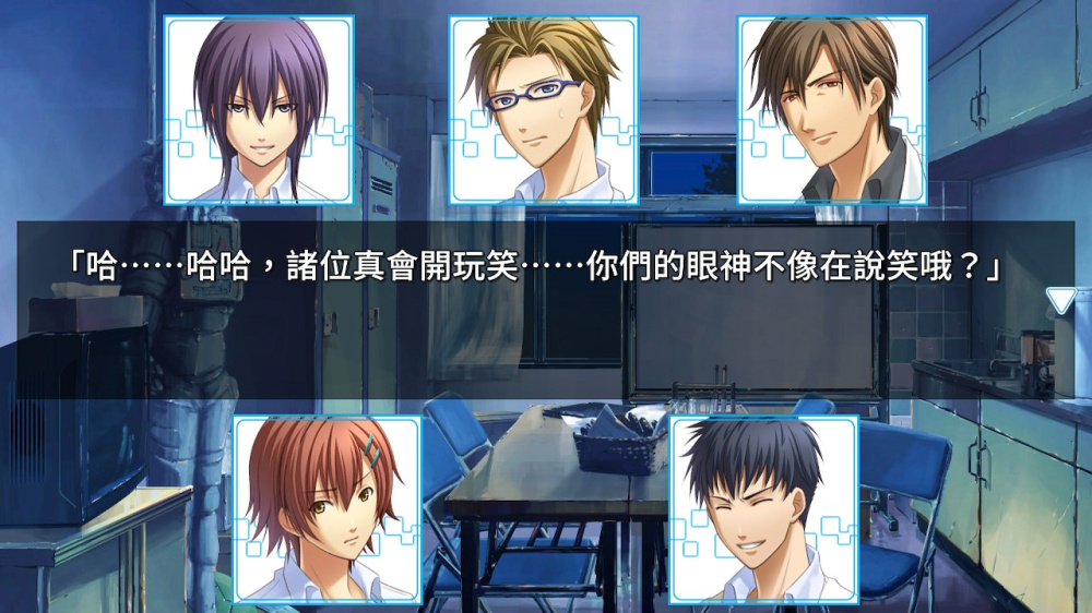 [現貨][乙女] NS 夏空的獨白～Another Memory～ 初回特別版 中文版