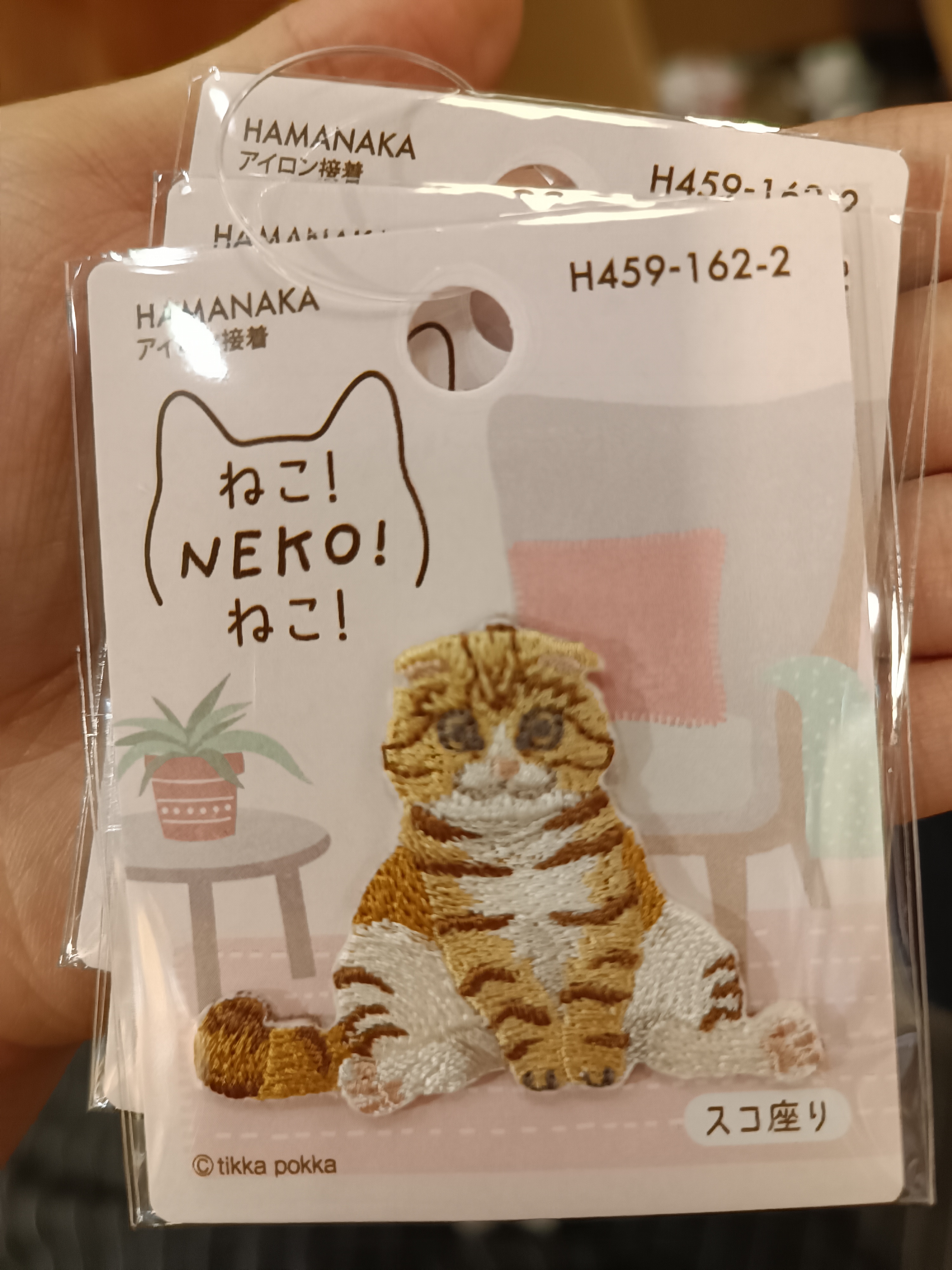 Hamanaka刺繡燙章 Neko 橘貓
