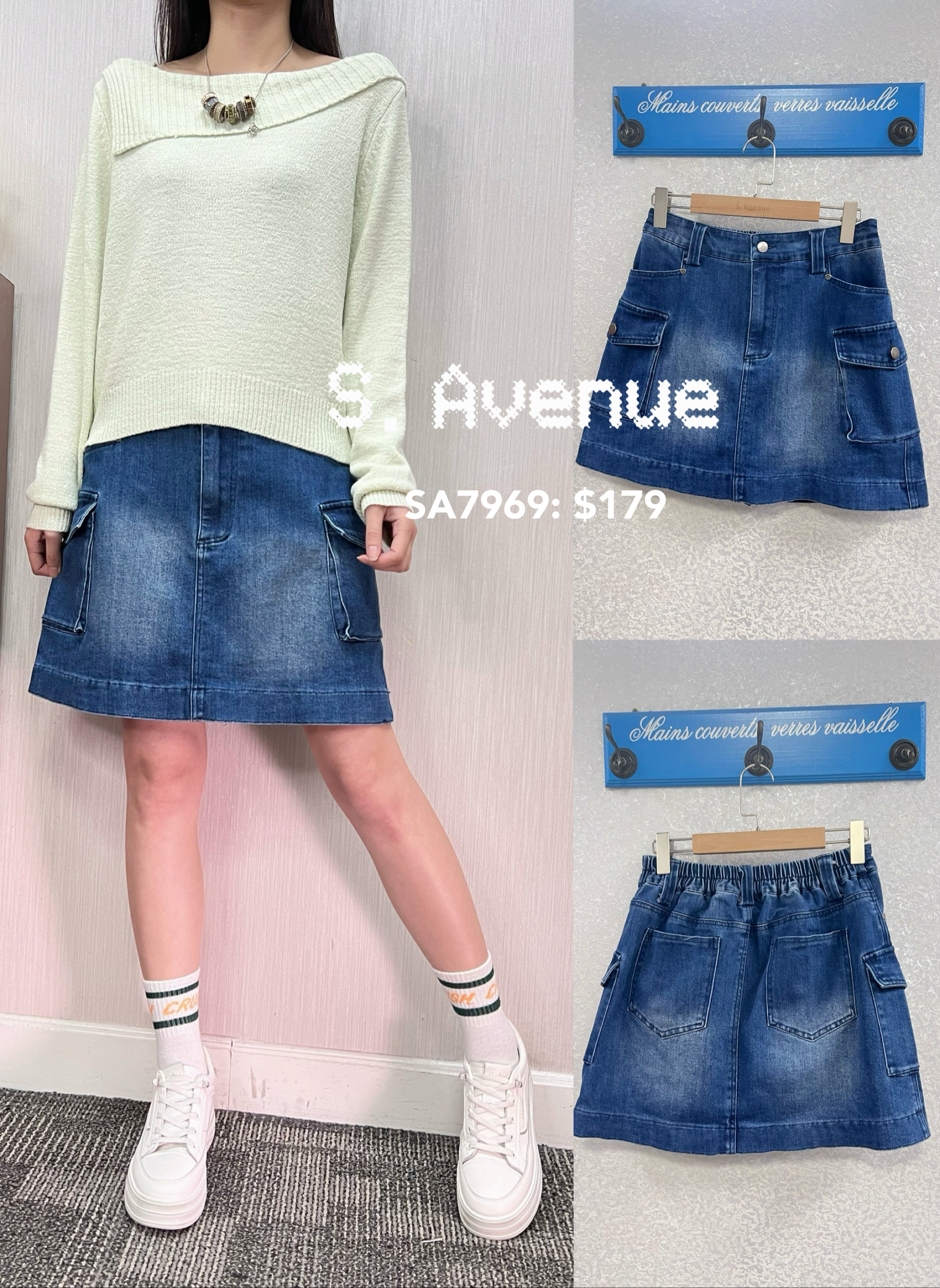 SA7969: 後橡筋腰前有鈕和拉錬側軍袋牛仔裙