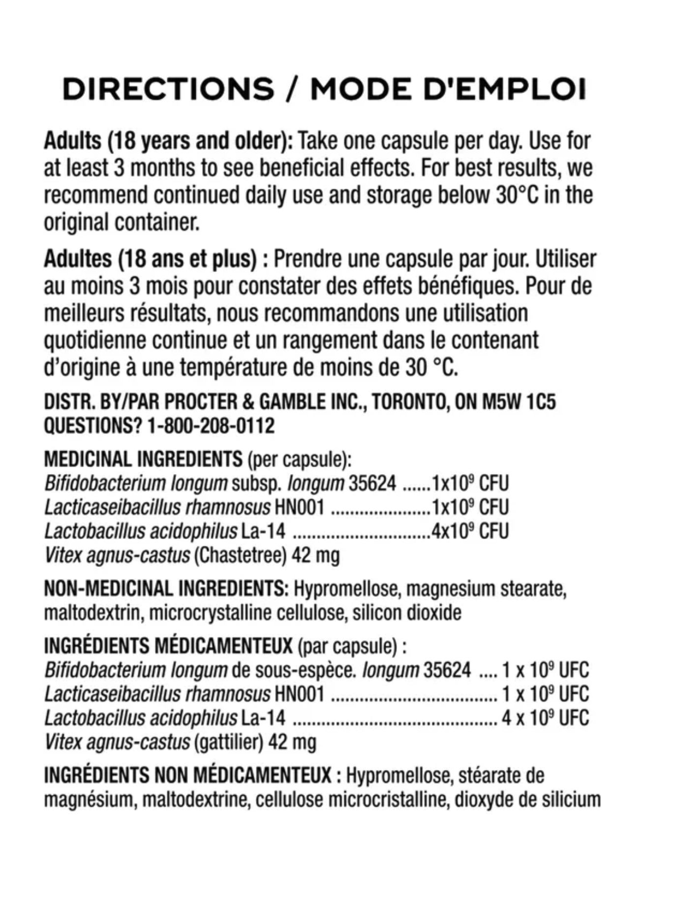 ✨ Align 女性雙重作用益生菌（63粒）