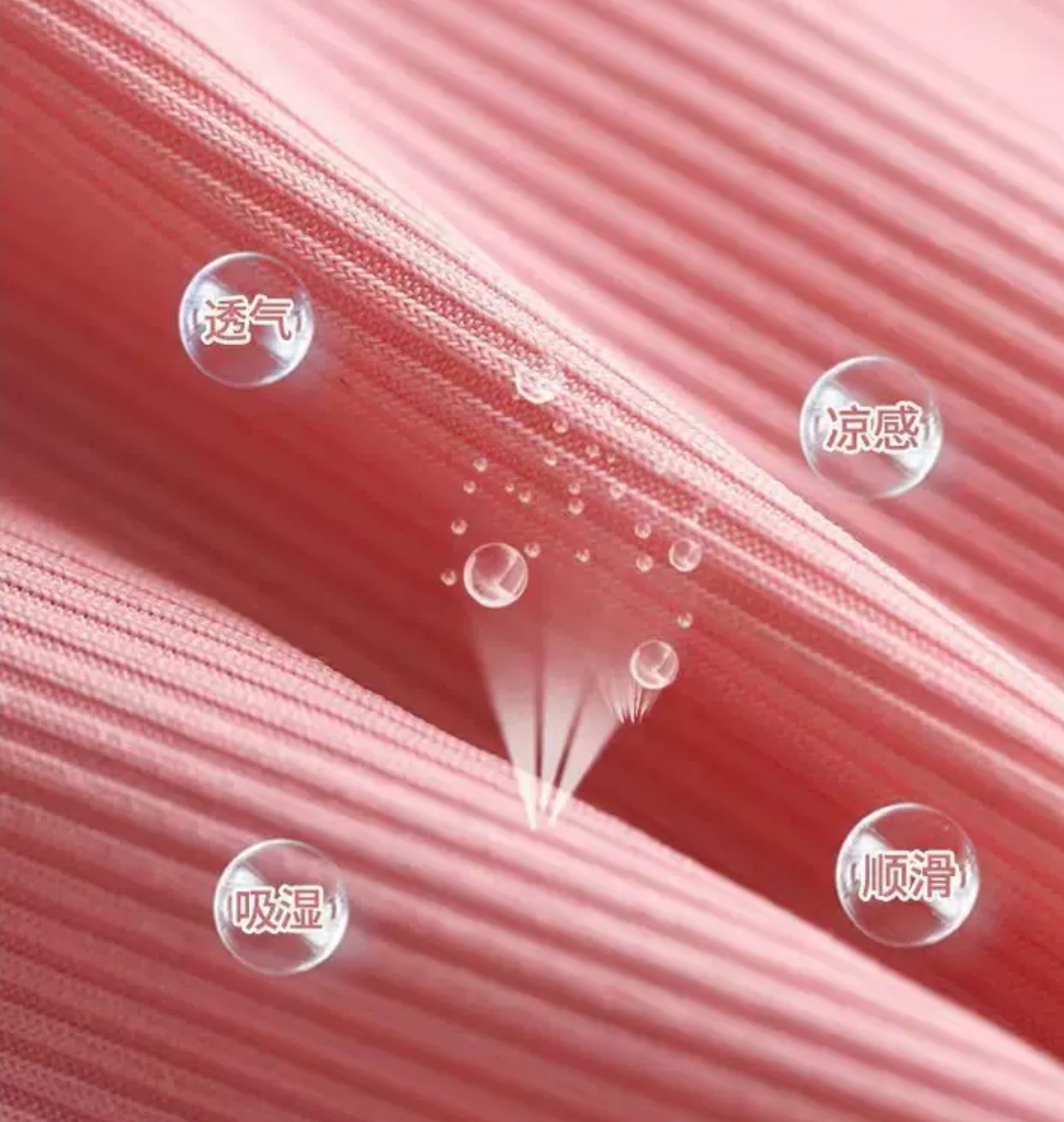 🌸💰 $65套3件。🧊✨ 女童冰絲安全打底褲 ✨🧊