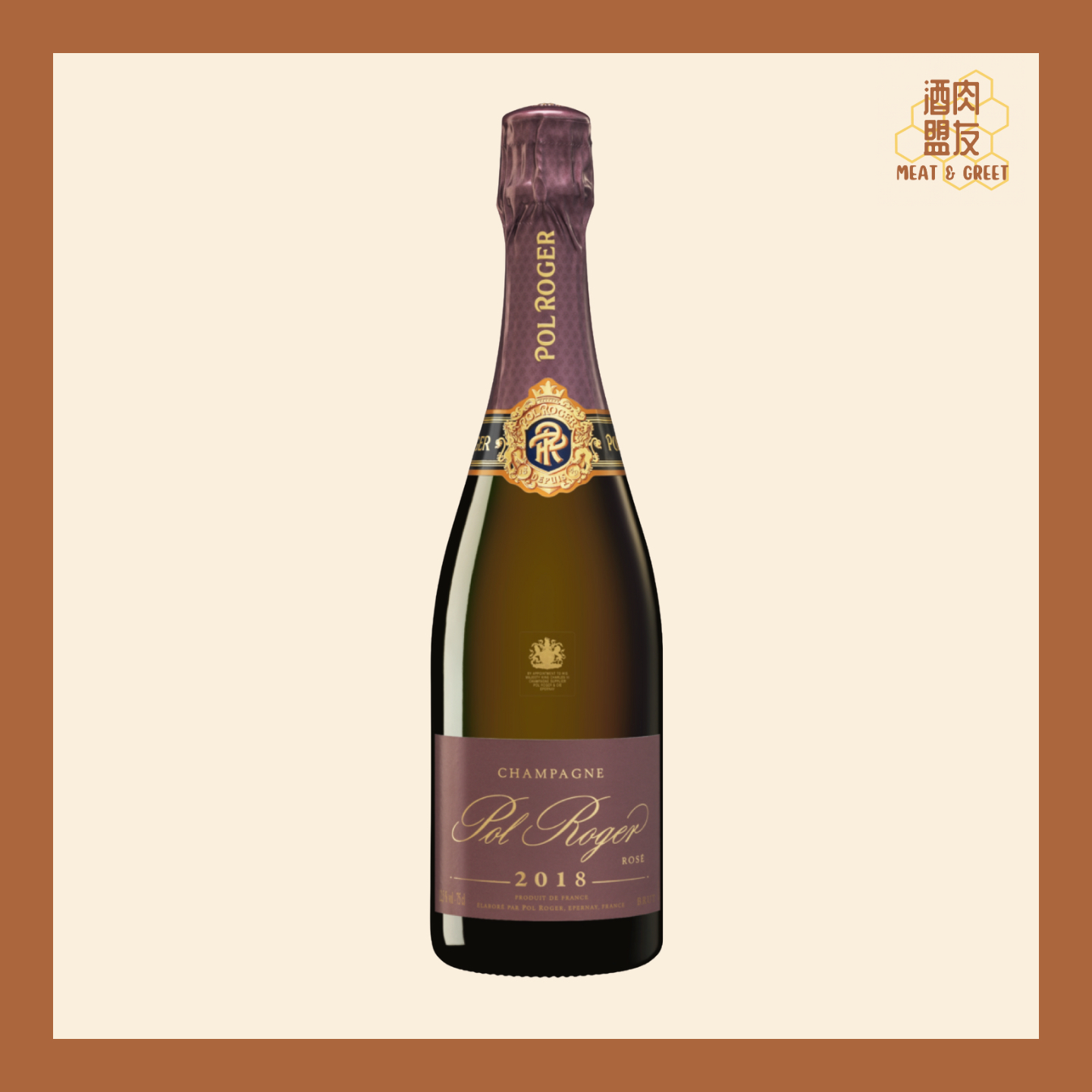 Pol Roger Rose 2018 (Gift Box)