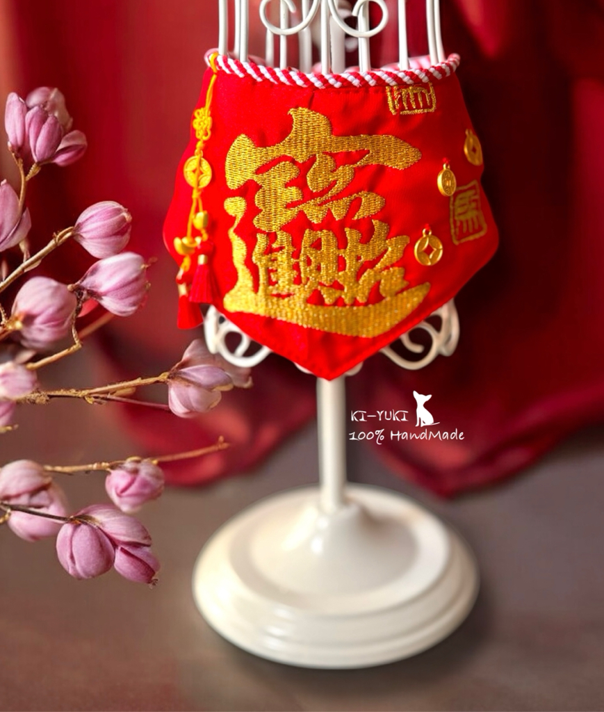 新春賀歲手作新品 毛孩賀歲圍脖頸飾 招財進寶