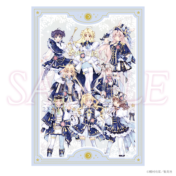 種村有菜30週年紀念展 B2海報 #P-TAG0130 (PRE-ORDER) [2026/05]